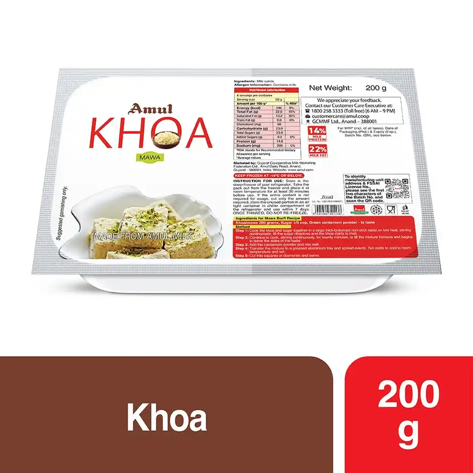 Amul Khoa