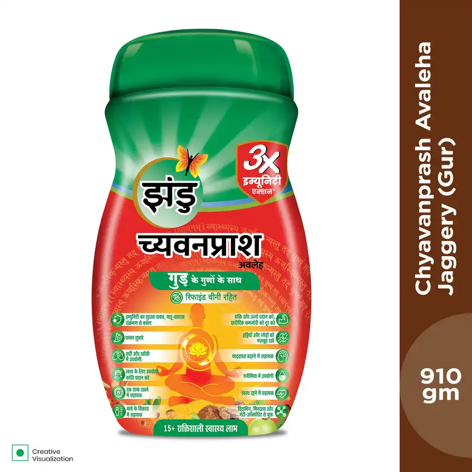 Zandu Jaggery Chyawanprash Avaleha Made with Jaggery Gur No added Sugar