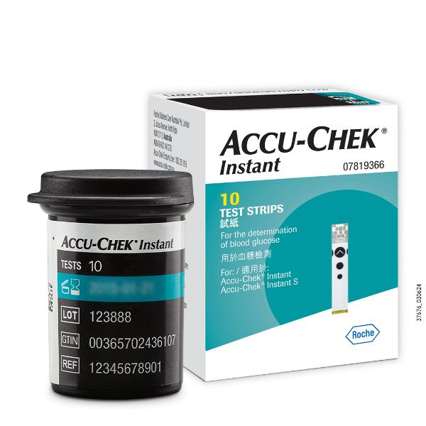 AccuChek Instant Test Strip