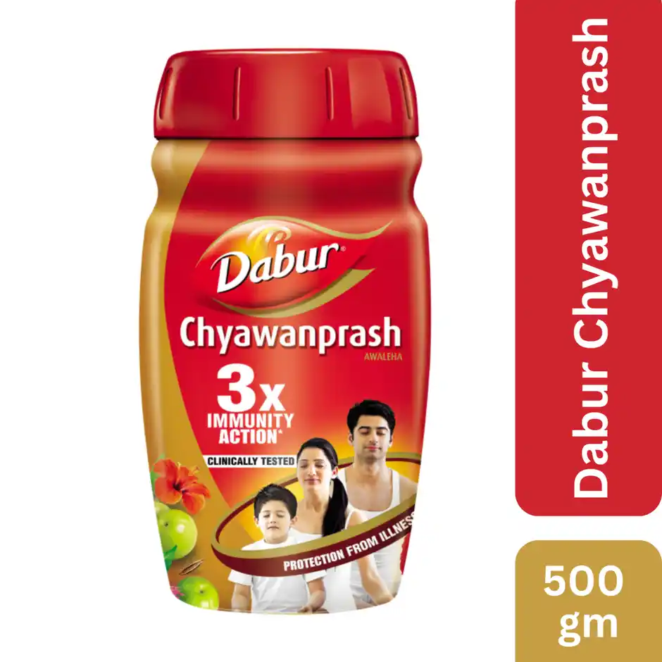 Dabur Chyawanprash Awaleha  3x Immunity Action with 40 Ayurvedic Herbs